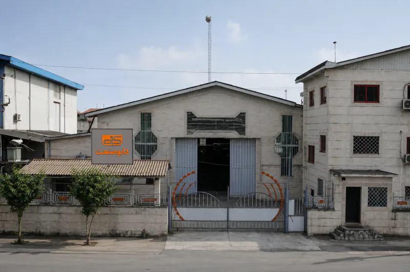 فاز دوم کارخانه دابو صنعت